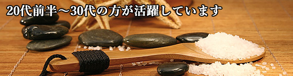 09